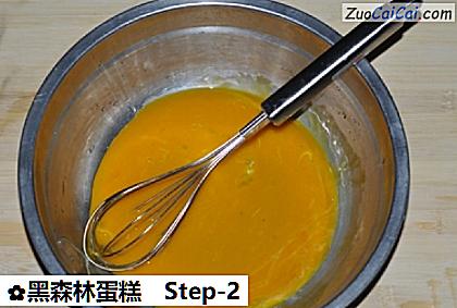 黑森林蛋糕做法第二步骤