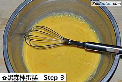 黑森林蛋糕做法第三步骤