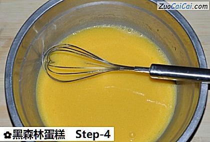 黑森林蛋糕做法第四步骤