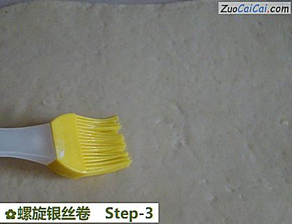 螺旋银丝卷做法第三步骤