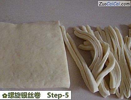 螺旋银丝卷做法第五步骤
