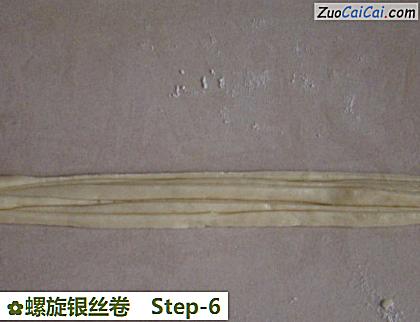 螺旋银丝卷做法第六步骤