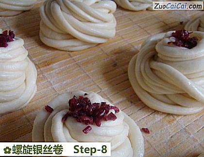 螺旋银丝卷做法第八步骤