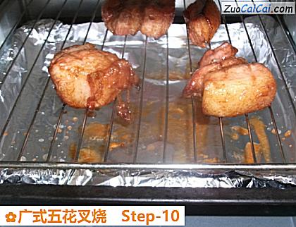 广式五花叉烧做法第十步骤