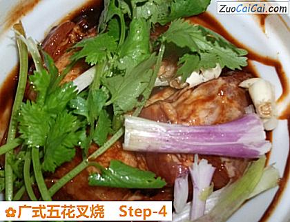 广式五花叉烧做法第四步骤