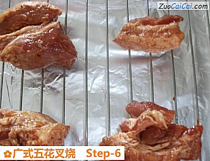 广式五花叉烧做法第六步骤
