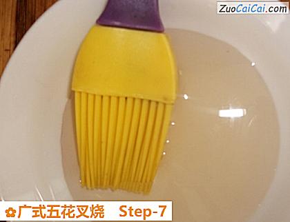 广式五花叉烧做法第七步骤