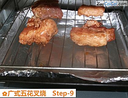 广式五花叉烧做法第九步骤