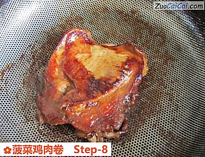 菠菜鸡肉卷做法第八步骤