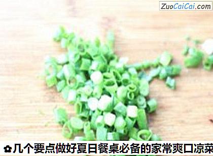 家常凉拌木耳做法第二步骤