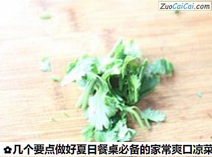 家常凉拌木耳做法第三步骤