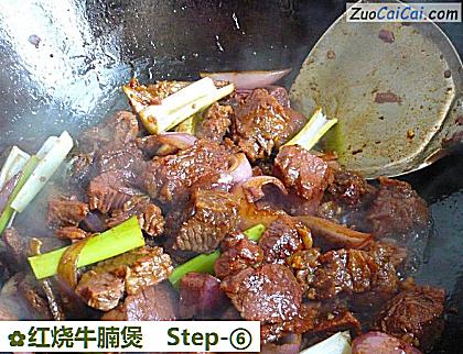 红烧牛腩煲做法第六步骤