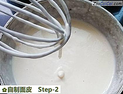 自制面皮做法第二步骤
