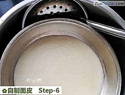 自制面皮做法第六步骤