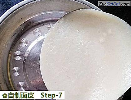 自制面皮做法第七步骤