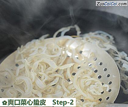 爽口菜心蛰皮做法第二步骤