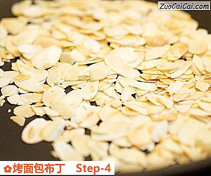 烤面包布丁做法第四步骤