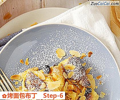 烤面包布丁做法第六步骤