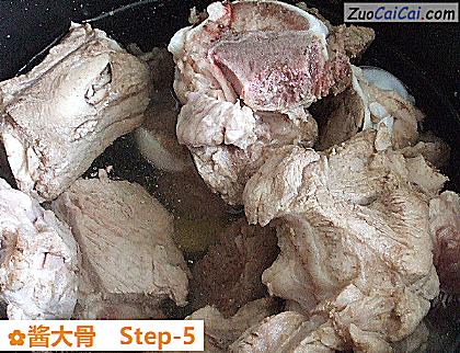 酱大骨做法第五步骤
