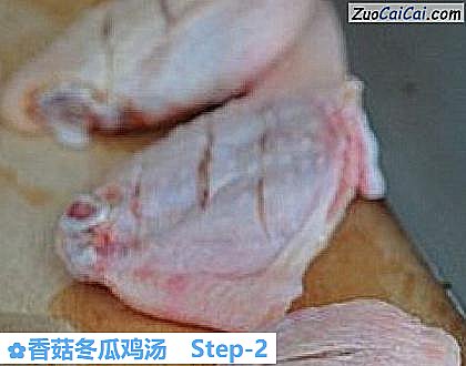 香菇冬瓜鸡汤做法第二步骤