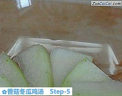 香菇冬瓜鸡汤做法第五步骤