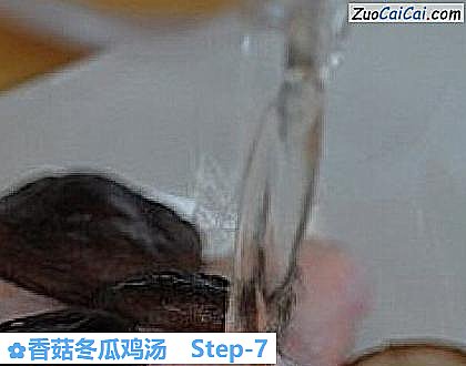 香菇冬瓜鸡汤做法第七步骤