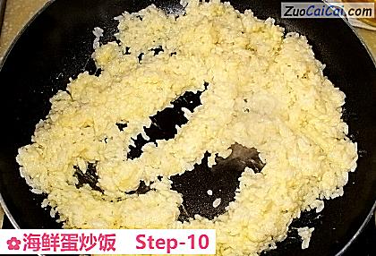 海鲜蛋炒饭做法第十步骤