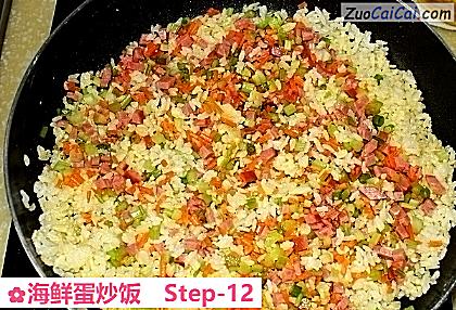 海鲜蛋炒饭做法第十二步骤