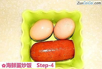 海鲜蛋炒饭做法第四步骤