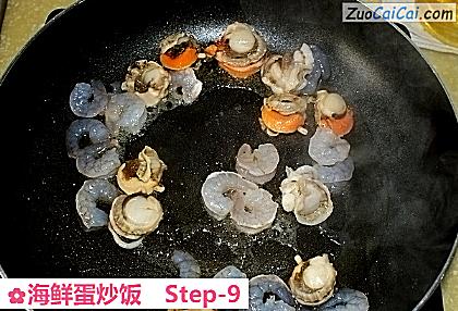 海鲜蛋炒饭做法第九步骤