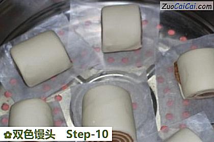 双色馒头成品图3