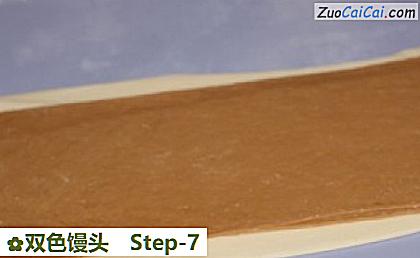 双色馒头做法第七步骤