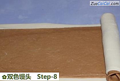 双色馒头做法第八步骤