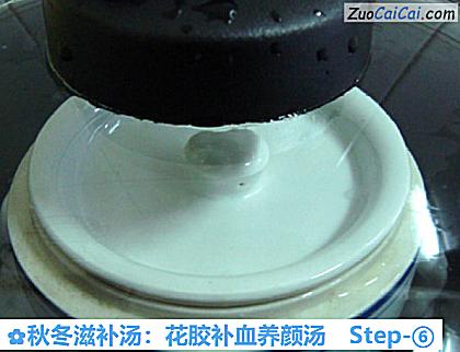秋冬滋补汤:花胶补血养颜汤做法第六步骤