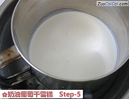 奶油葡萄干雪糕做法第五步骤