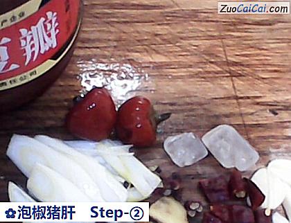 泡椒猪肝做法第二步骤