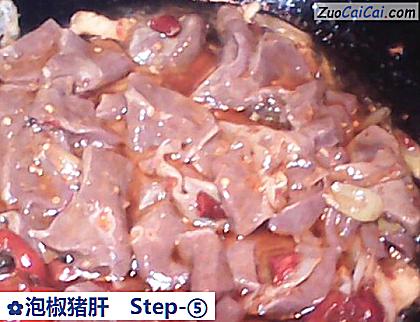 泡椒猪肝做法第五步骤