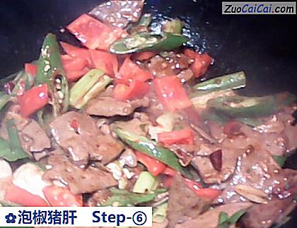 泡椒猪肝做法第六步骤