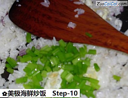 美极海鲜炒饭做法第十步骤