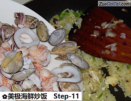 美极海鲜炒饭做法第十一步骤