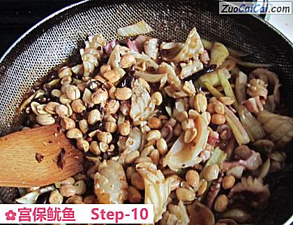 宫保鱿鱼做法第十步骤