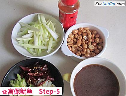 宫保鱿鱼做法第五步骤