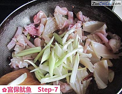 宫保鱿鱼做法第七步骤