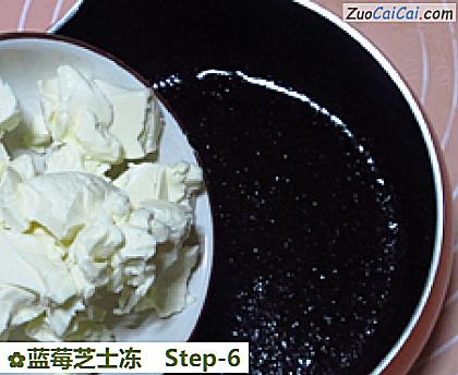 蓝莓芝士冻做法第六步骤