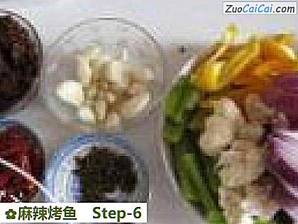麻辣烤鱼做法第六步骤