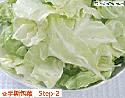 手撕包菜做法第二步骤