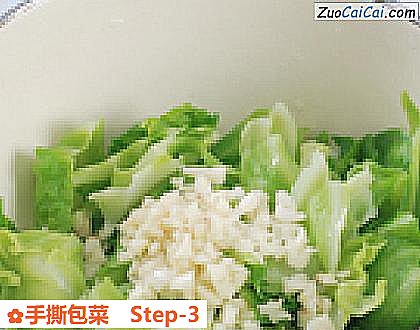 手撕包菜做法第三步骤