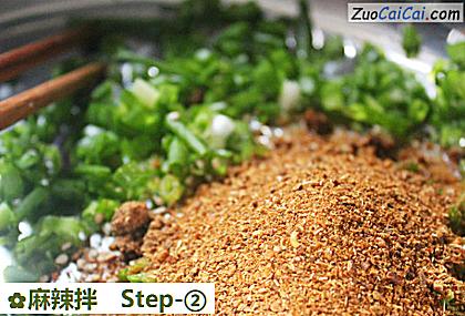 麻辣拌做法第二步骤