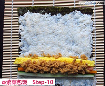 紫菜包饭做法第十步骤