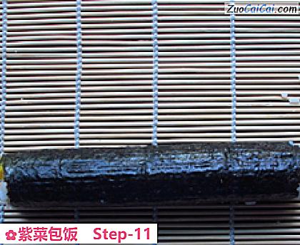紫菜包饭做法第十一步骤
